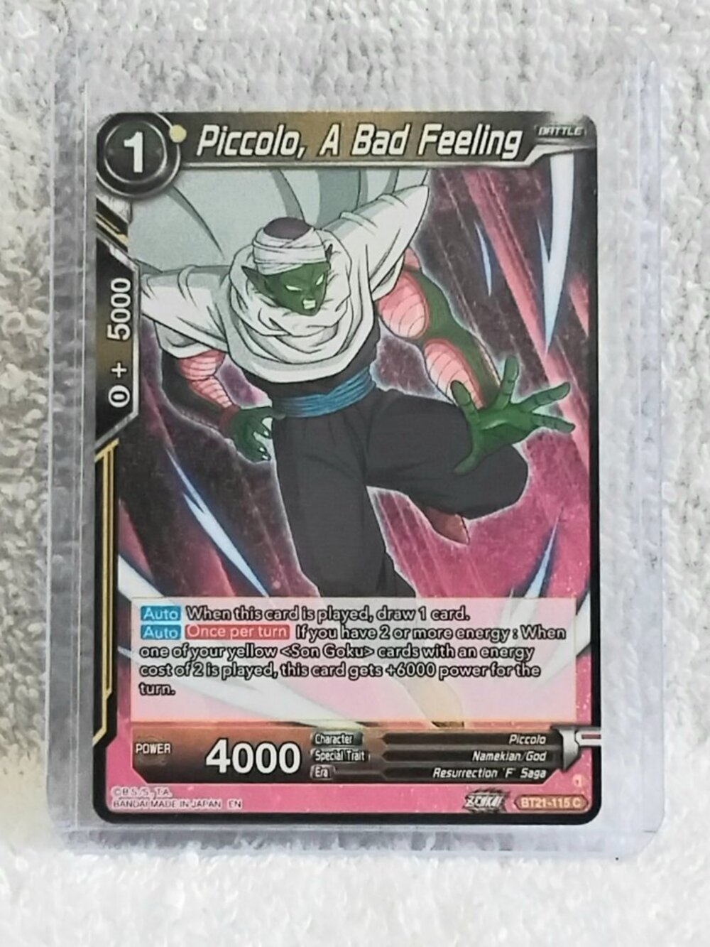 5/$20 Mint 2023 Piccolo, A Bad Feeling Dragon Ball Super C Card BT21_115!!